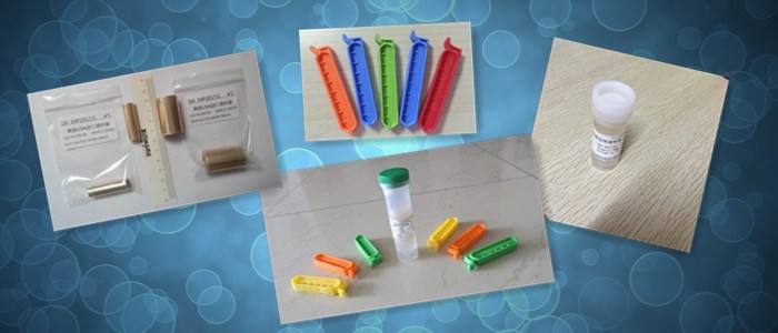 貴陽(yáng)生物實(shí)驗(yàn)中心